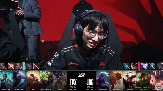 C9鏖战JDG，Kanavi极限生还后反打峡谷大战八强赛，点燃全场激情