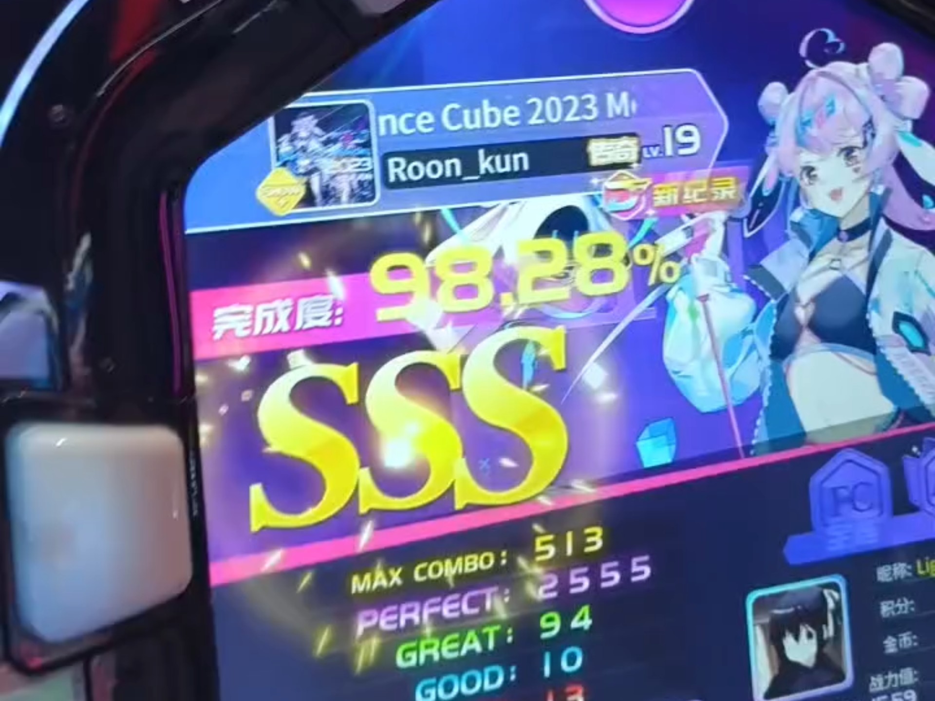 MAD横扫CLG,Gumayusi开启传奇时刻宿敌对决入围赛,点燃全场激情的简单介绍 MAD横扫CLG,Gumayusi开启传奇时刻宿敌对决入围赛,点燃全场激情的简单介绍