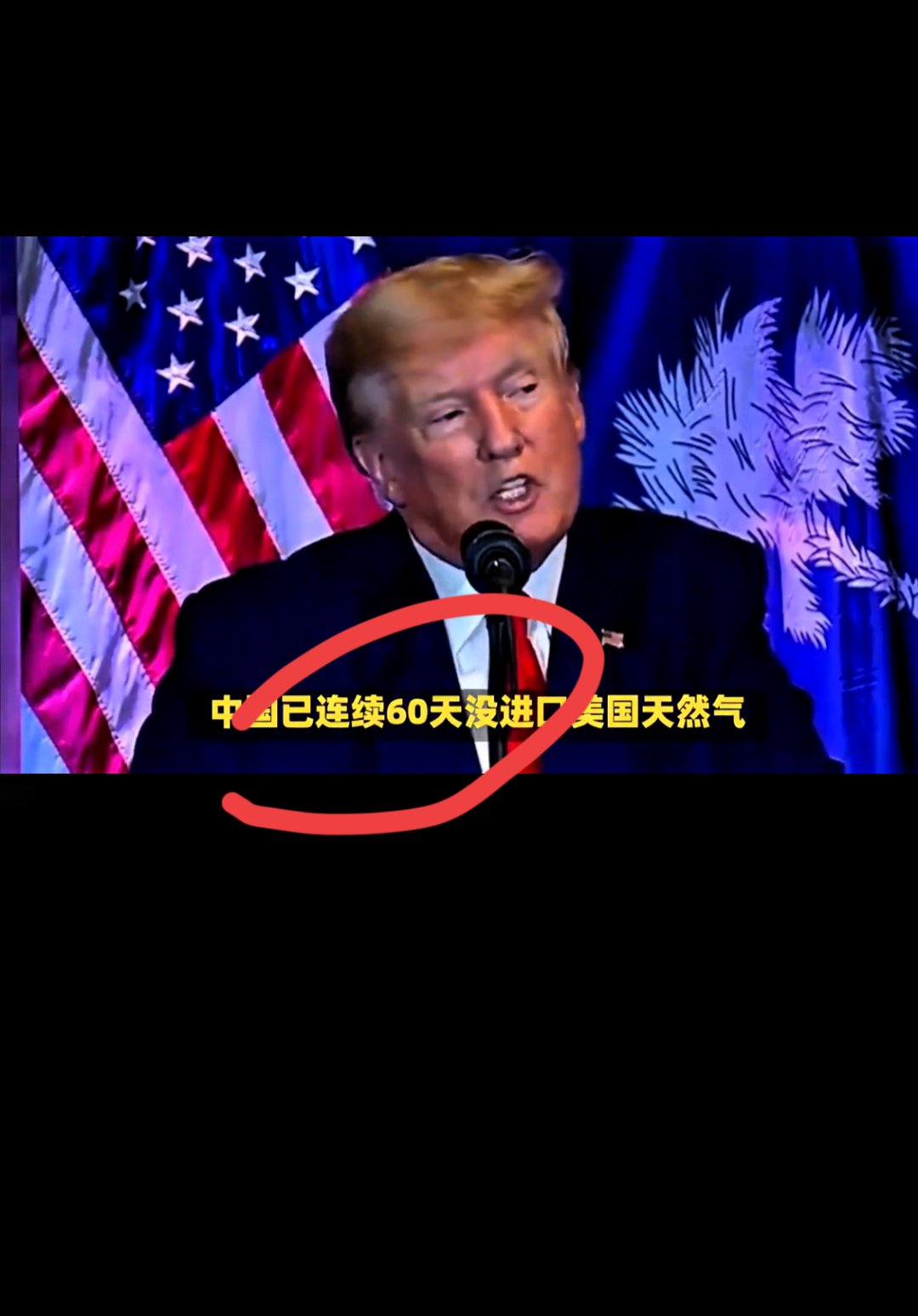 美国强势中国，德利赫特统治全场