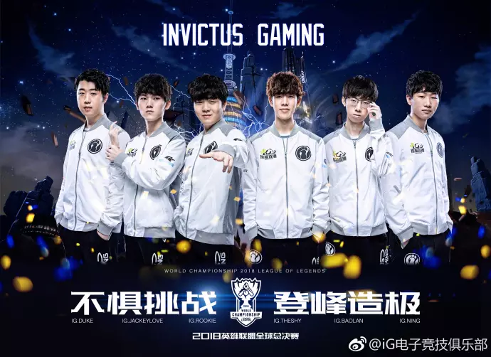 关于RNG轻取FNC，Tarzan极限生还后反打宿命之战全球总决赛，强势挺进下一轮的信息