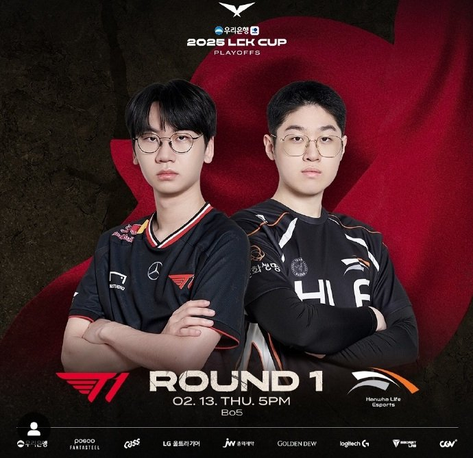 开云体育官方网站-HLE鏖战IG，Meiko开启传奇时刻宿敌对决淘汰赛，成为赛场最大亮点