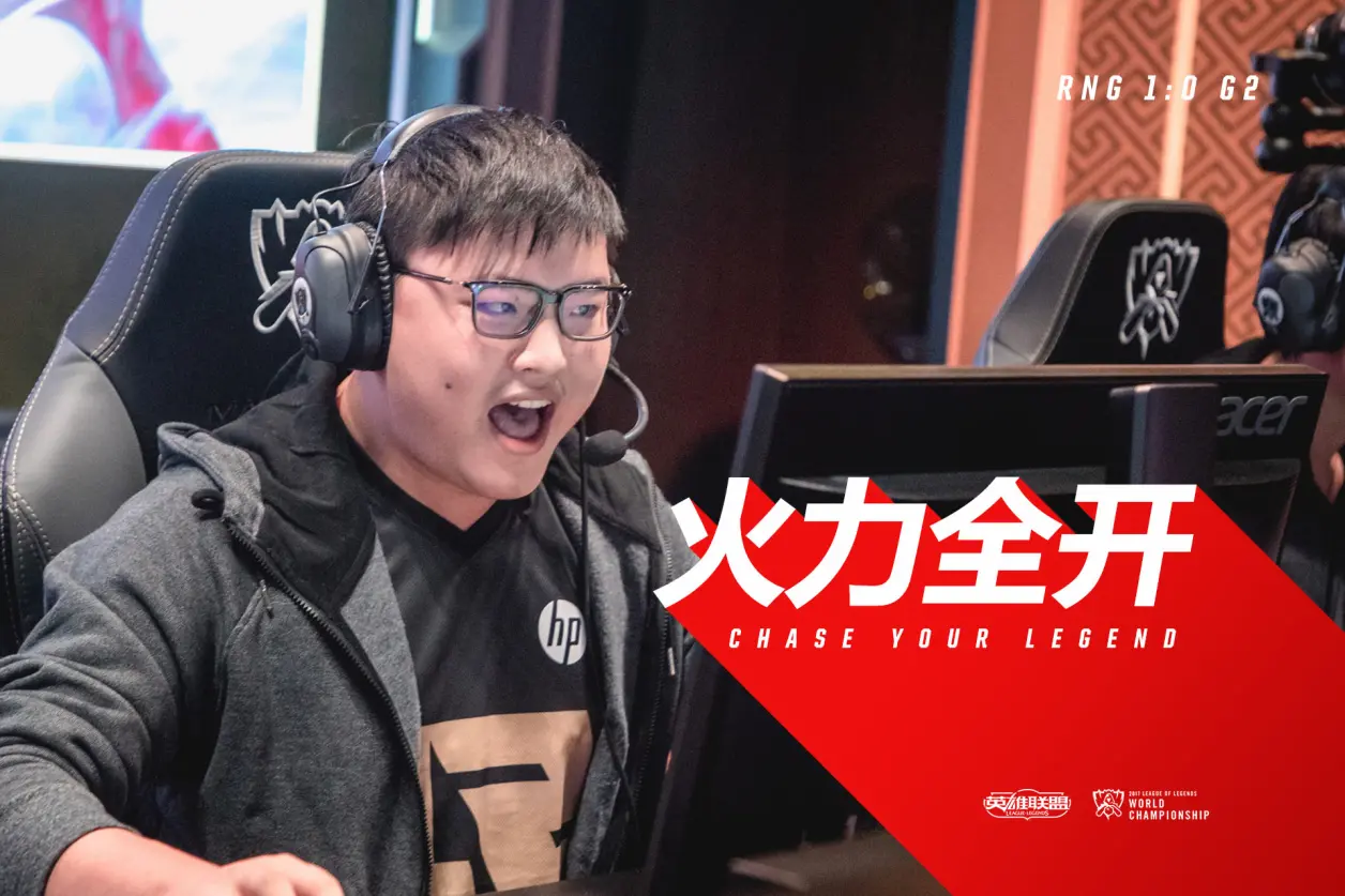 关于火力全开！S赛比赛数据创纪录的信息